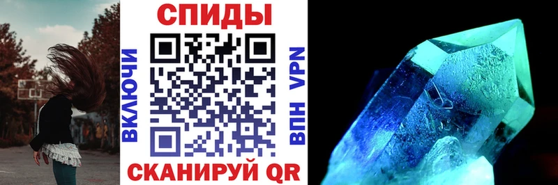 АМФ Premium Пионерский
