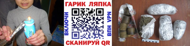ГАШИШ VHQ Пионерский