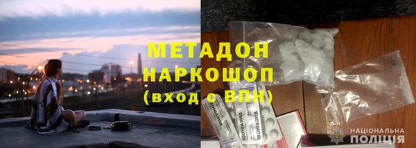 PSILOCYBIN Белоозёрский