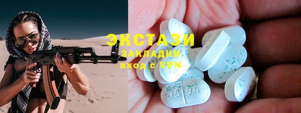PSILOCYBIN Белоозёрский