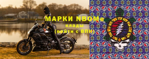 PSILOCYBIN Белоозёрский