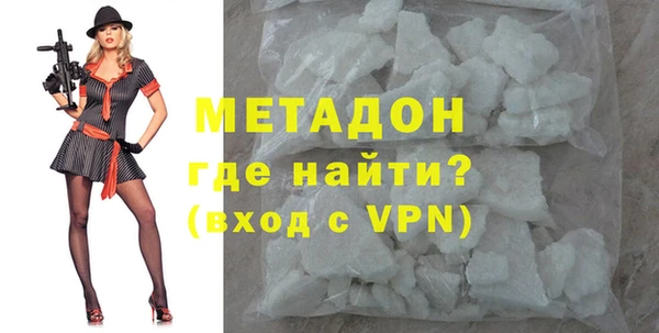 СК Белокуриха