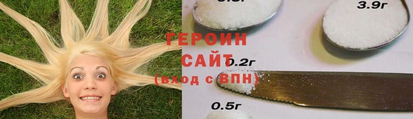 СК Белокуриха