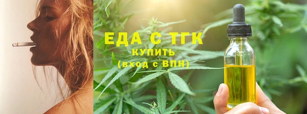 СК Белокуриха