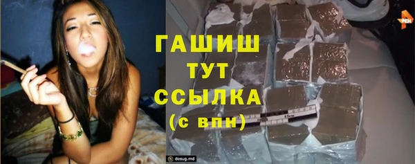 СК Белокуриха