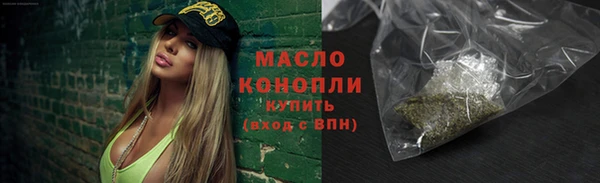 PSILOCYBIN Белоозёрский