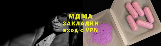 PSILOCYBIN Белоозёрский