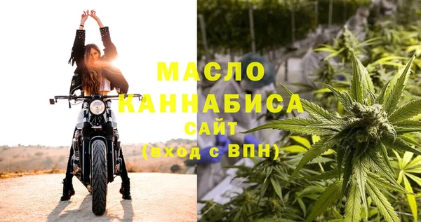 СК Белокуриха