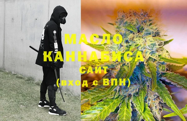 PSILOCYBIN Белоозёрский