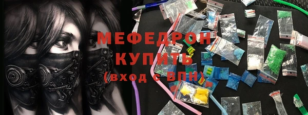 PSILOCYBIN Белоозёрский