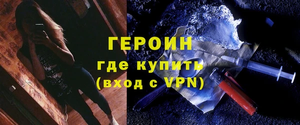 PSILOCYBIN Белоозёрский