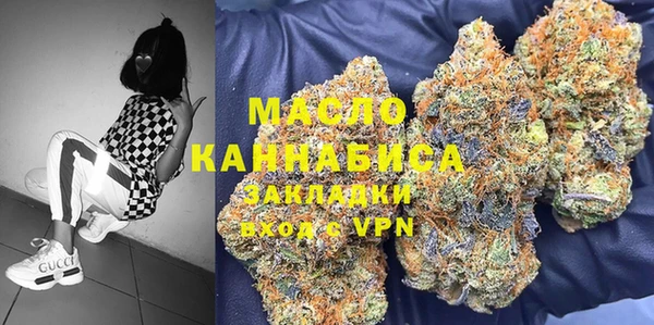 PSILOCYBIN Белоозёрский