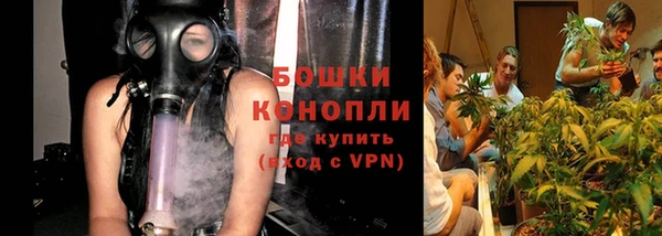 кокаин VHQ Беломорск