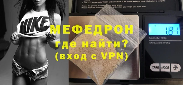 СК Белокуриха