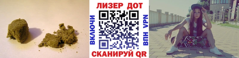 LSD-25 экстази кислота  где купить наркоту  Пионерский 