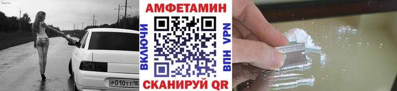 цены   Пионерский  Первитин Methamphetamine 